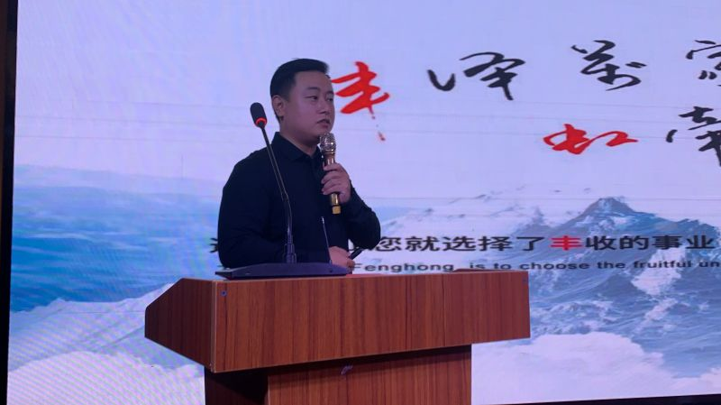 2021年浙江省建筑涂料年会暨第二届长三角建筑涂料（涂装）高峰论坛圆满落幕