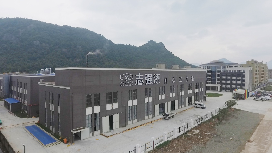 【浙江省第三届建筑涂料十强品牌访谈实录】——志强漆卢志强：谋势而动 固本创新