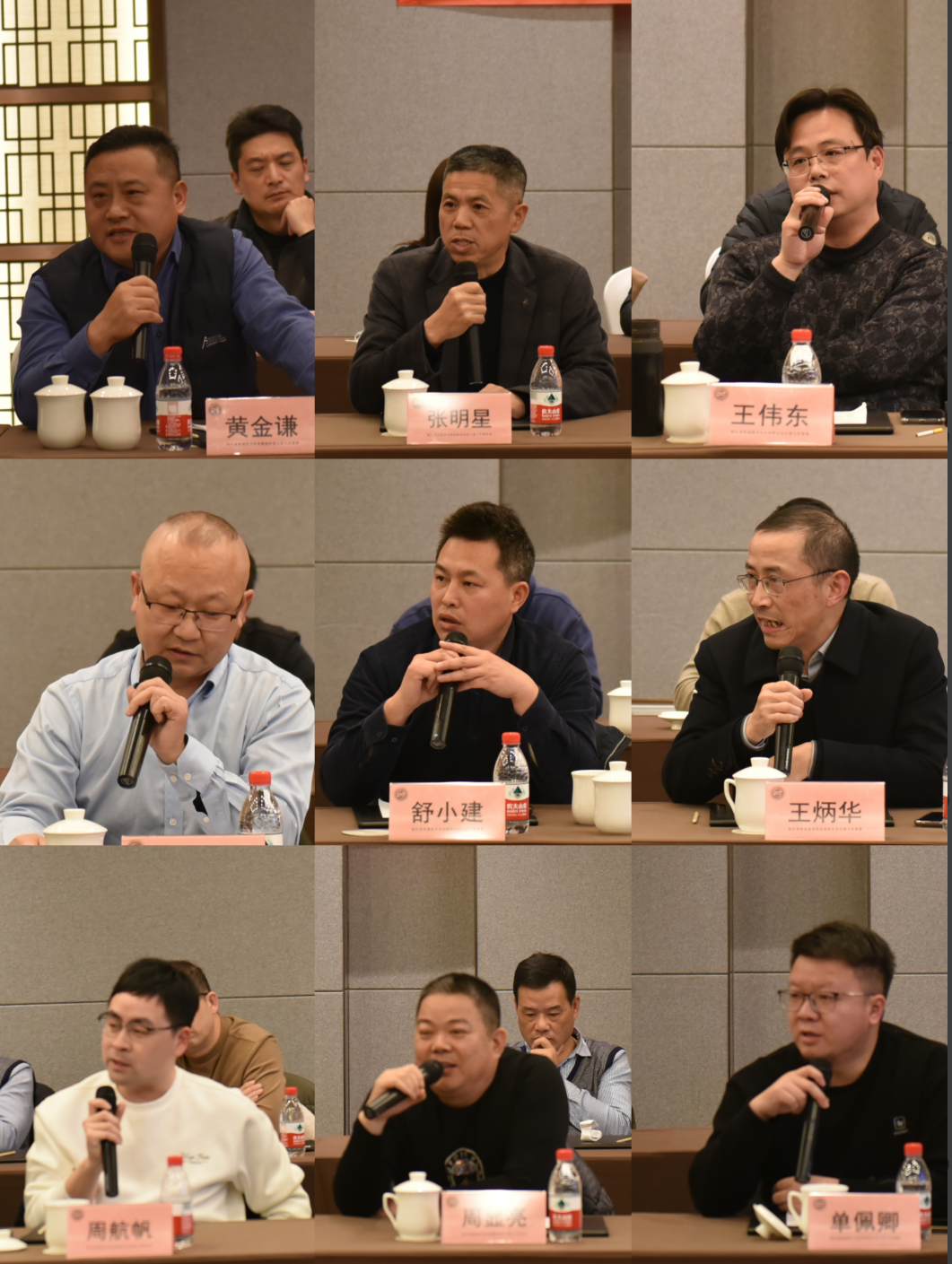 浙江省粘接技术协会涂料分会九届七次理事会圆满召开