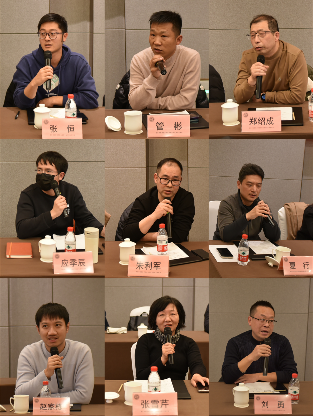 浙江省粘接技术协会涂料分会九届七次理事会圆满召开