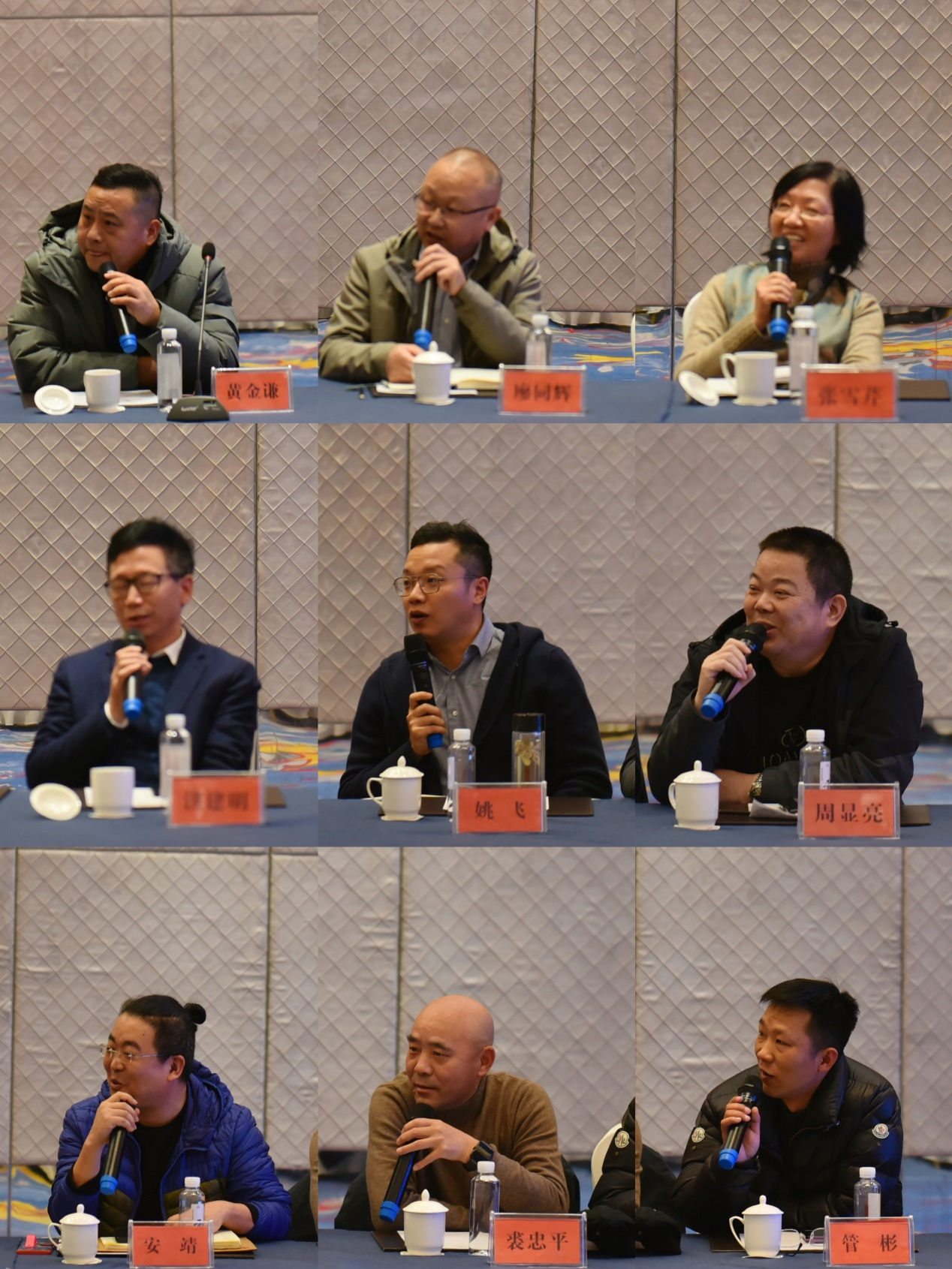 浙江省粘接技术协会涂料分会九届九次理事会顺利召开