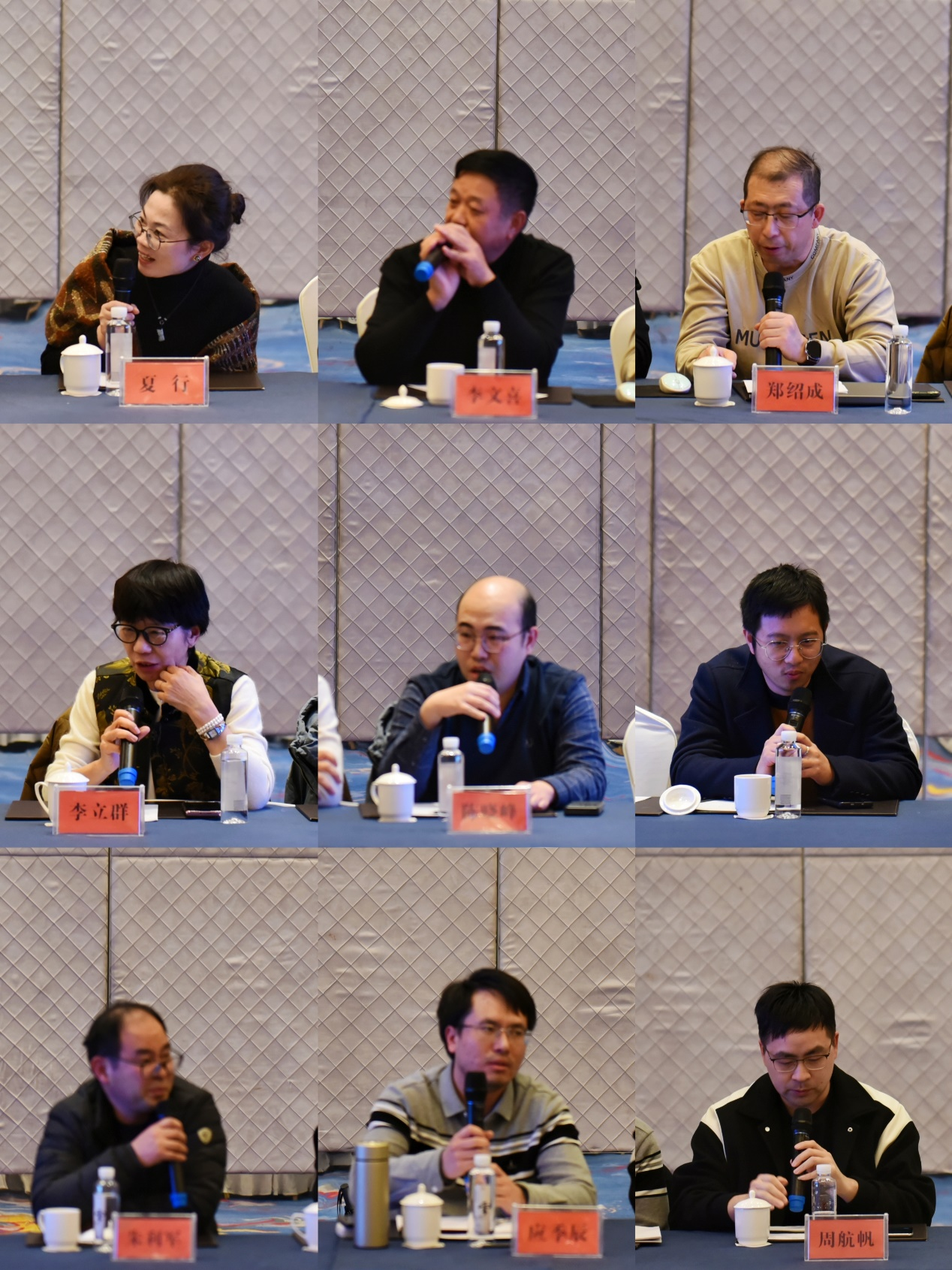 浙江省粘接技术协会涂料分会九届九次理事会顺利召开